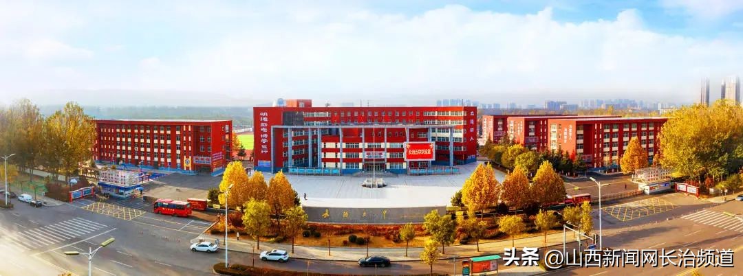 长治五中被北京科技大学授予“优质生源基地”