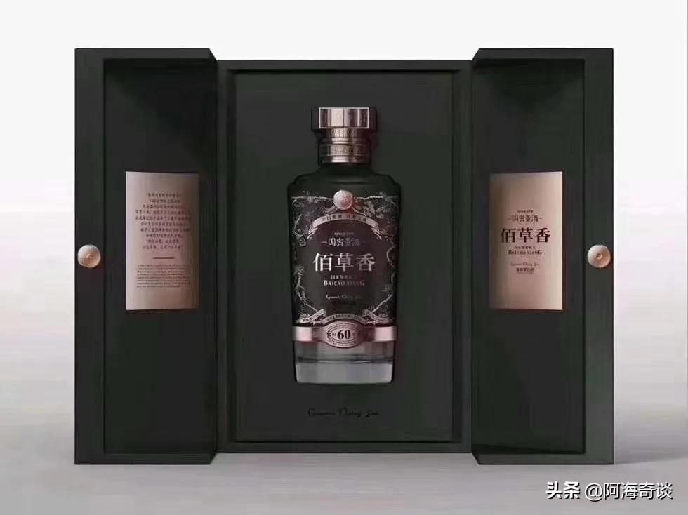 老八大名酒药酒,董酒哪些产品是用药材制曲