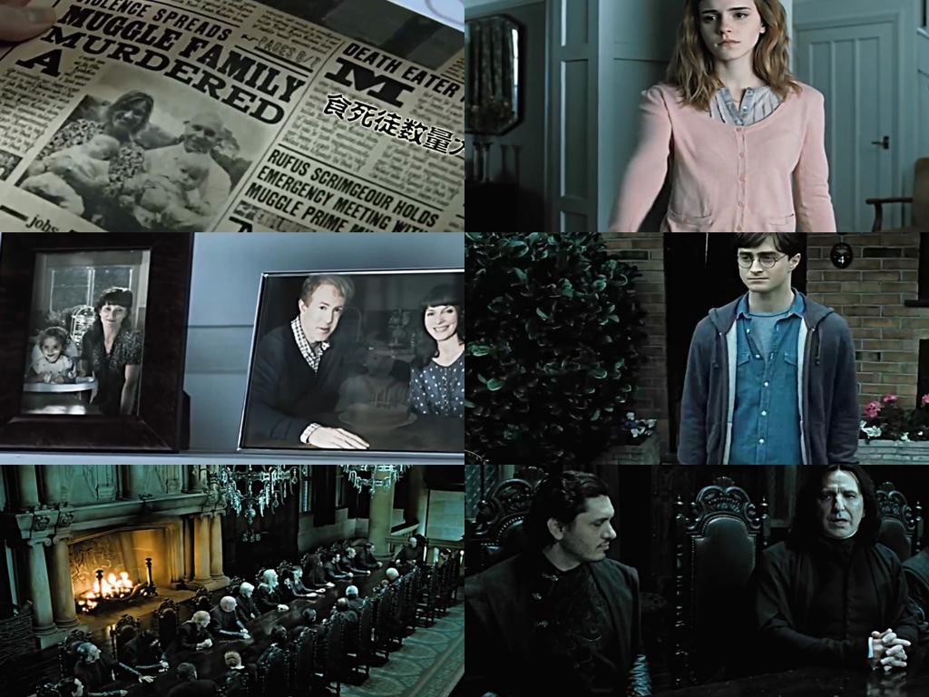 重温哈利波特六,一分钟了解七部哈利波特