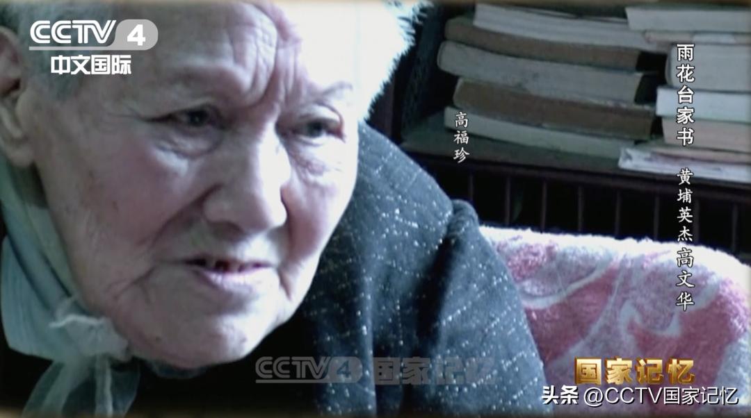 他自称“不肖子”，一生献身革命，牺牲时年仅24岁