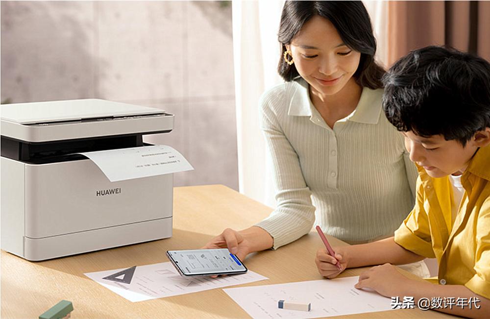 惠普打印机m232dw复印和打印教程,手机打印惠普m232dw