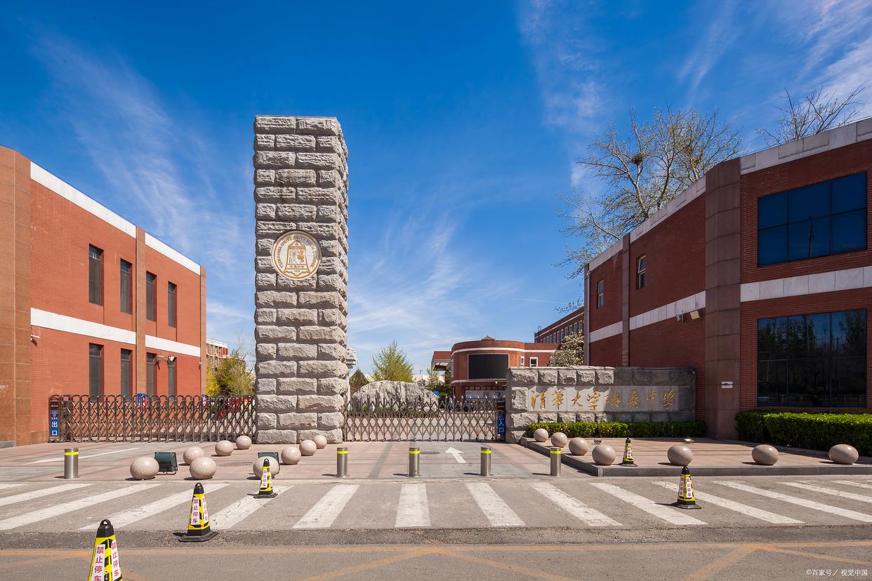 2023济南中学唐冶校区一本升学率,2020山东济南高中学校排名