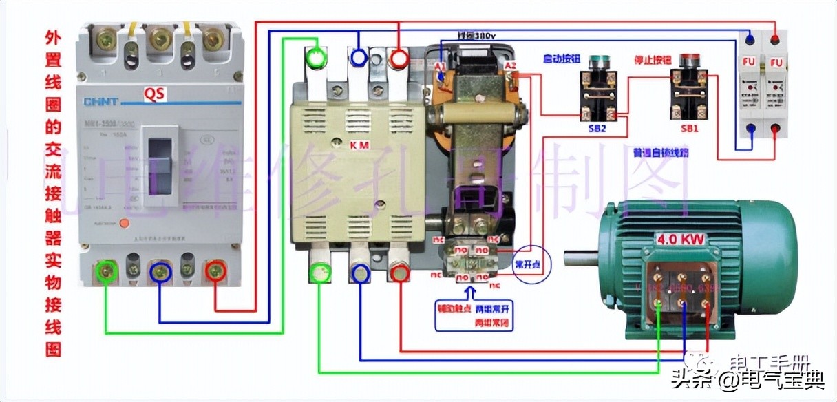 智能手机充电线一般故障维修视频,手机充电线维修常见故障详解