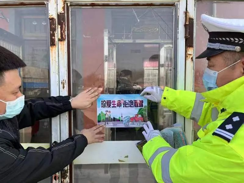 把好安全监管第一关,交警把牢道路安全第一道防线