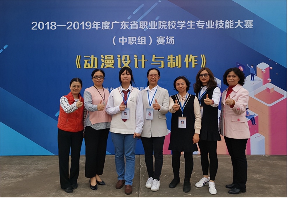 广州贸易职业高级中学学费,常德市中专艺术设计与制作专业