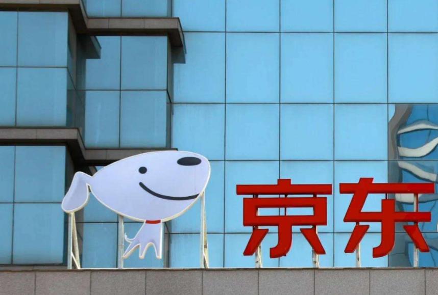 京东专营店和旗舰店哪个可靠,京东华为旗舰店和专营店的区别