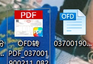 这几个实用且有趣的网站推荐给你,4个完全免费特别好用的工具网站