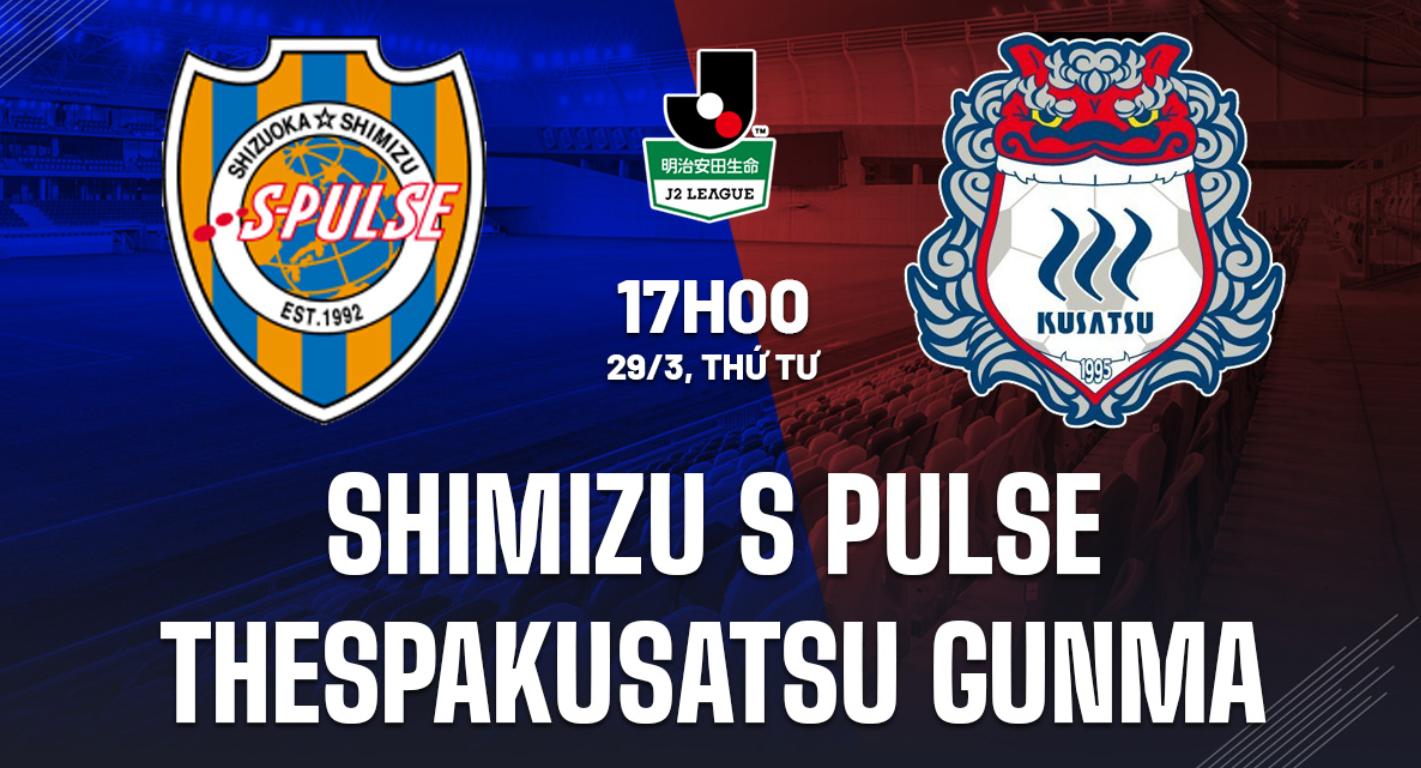 日乙冈山vs群马比分,日职联清水鼓动vs神户胜利船