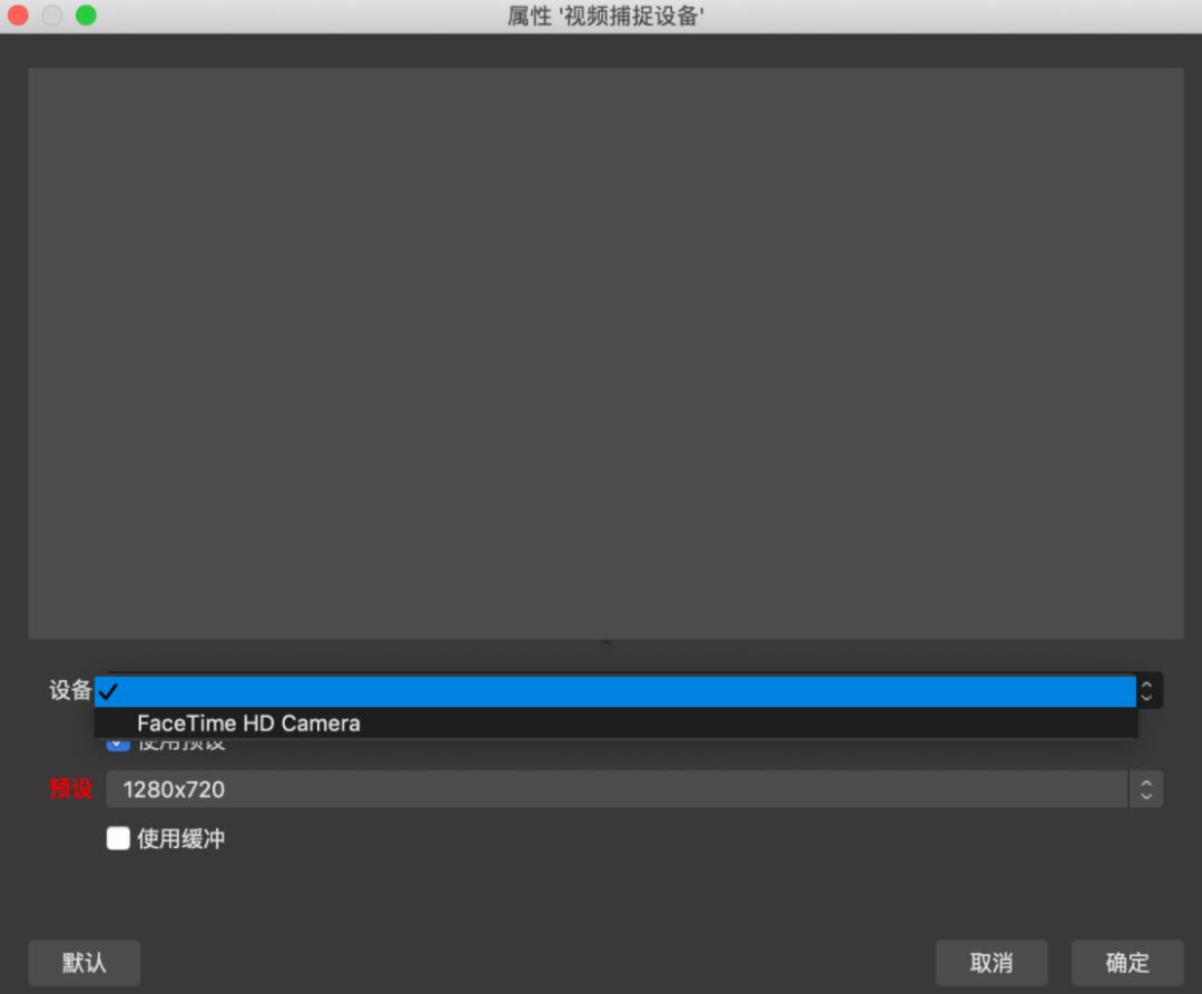 tiktok怎么开通obs直播权限,tiktok怎么开通手机端obs直播权限