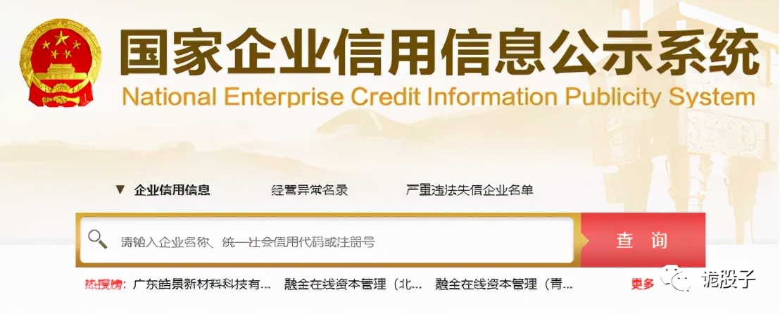 a股投资实战课,a股投资技术课程