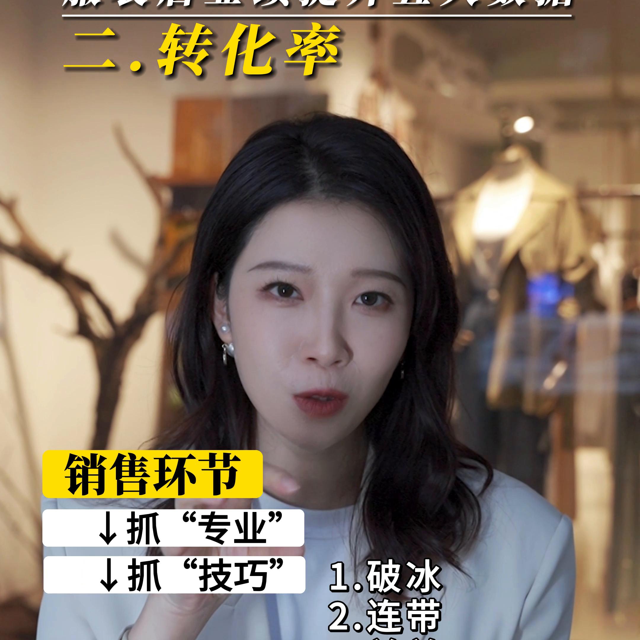 一个服装店如何做到年入百万,服装店为什么要做好数据化管理