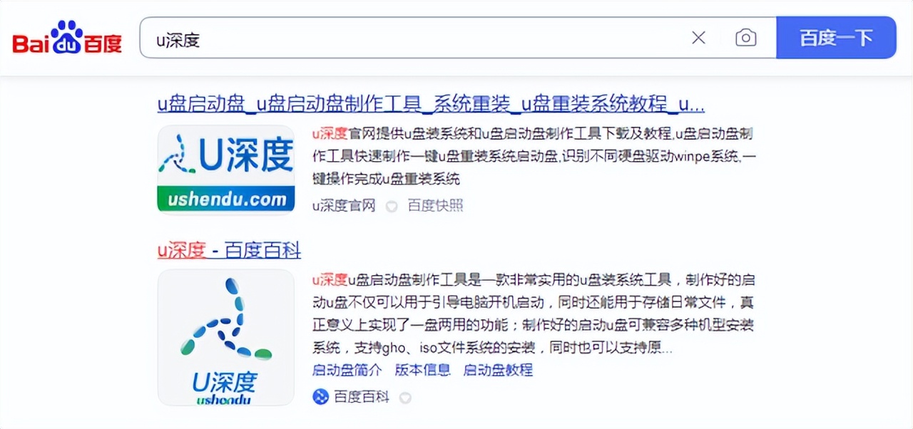 最好用的电脑系统一键重装,电脑系统怎么自己重装