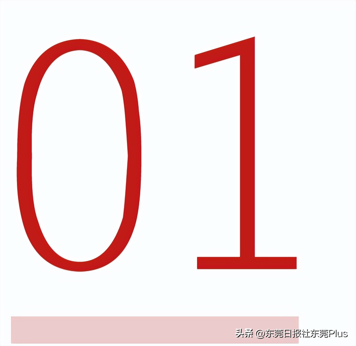 还记得福地水厂吗？这里藏了个「幸福大院」，能秒穿80年代的香港