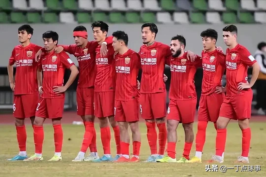 中超：海港3-0津门虎暂登顶,中超最终积分榜三镇榜首海港第四