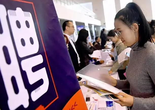 江苏银行校招是有编制的吗,江苏银行校招条件