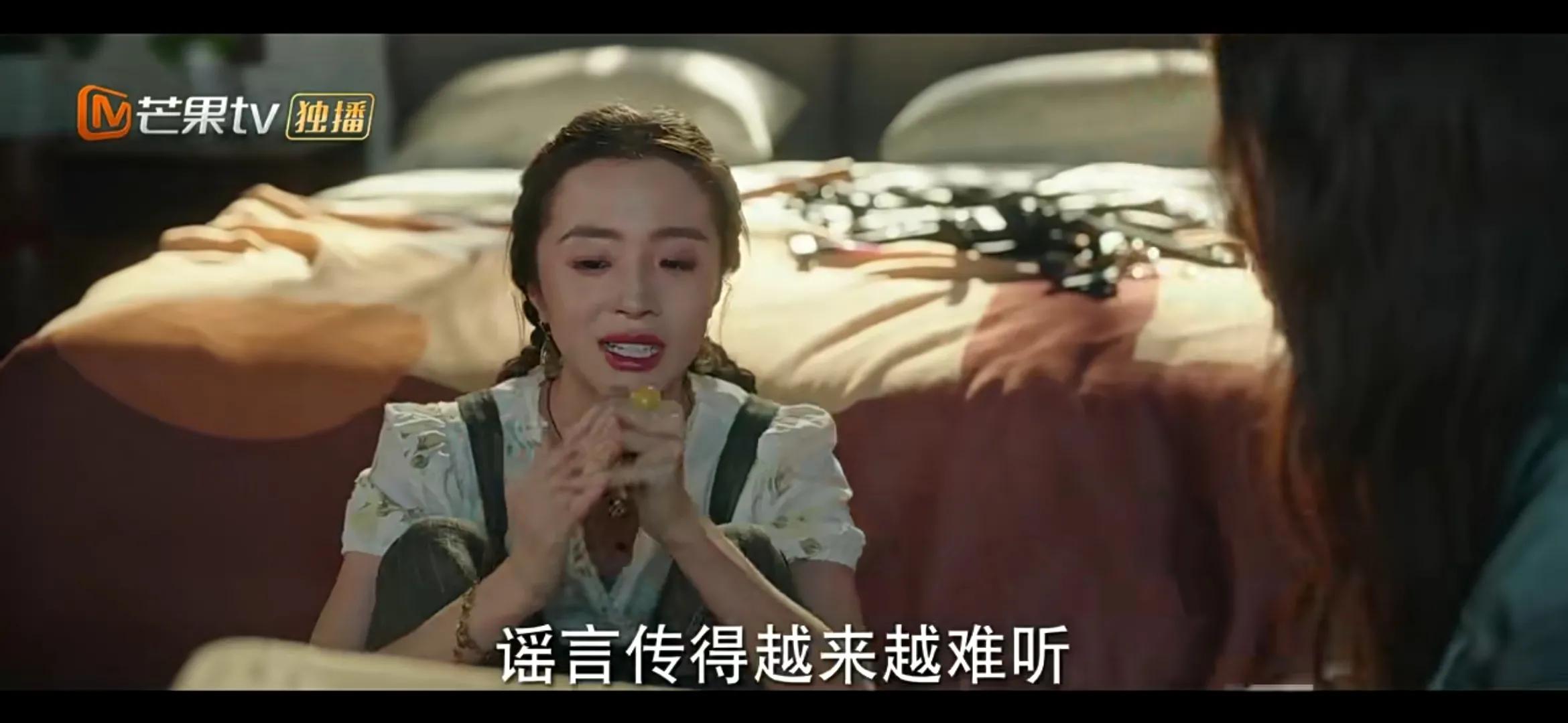 《去有风的地方》许红豆陪娜娜走出网暴阴霾，娜娜直面人生再直播