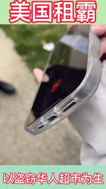 美国租霸欺软怕硬,专门对华人房东下手,不交房租反诬告房东