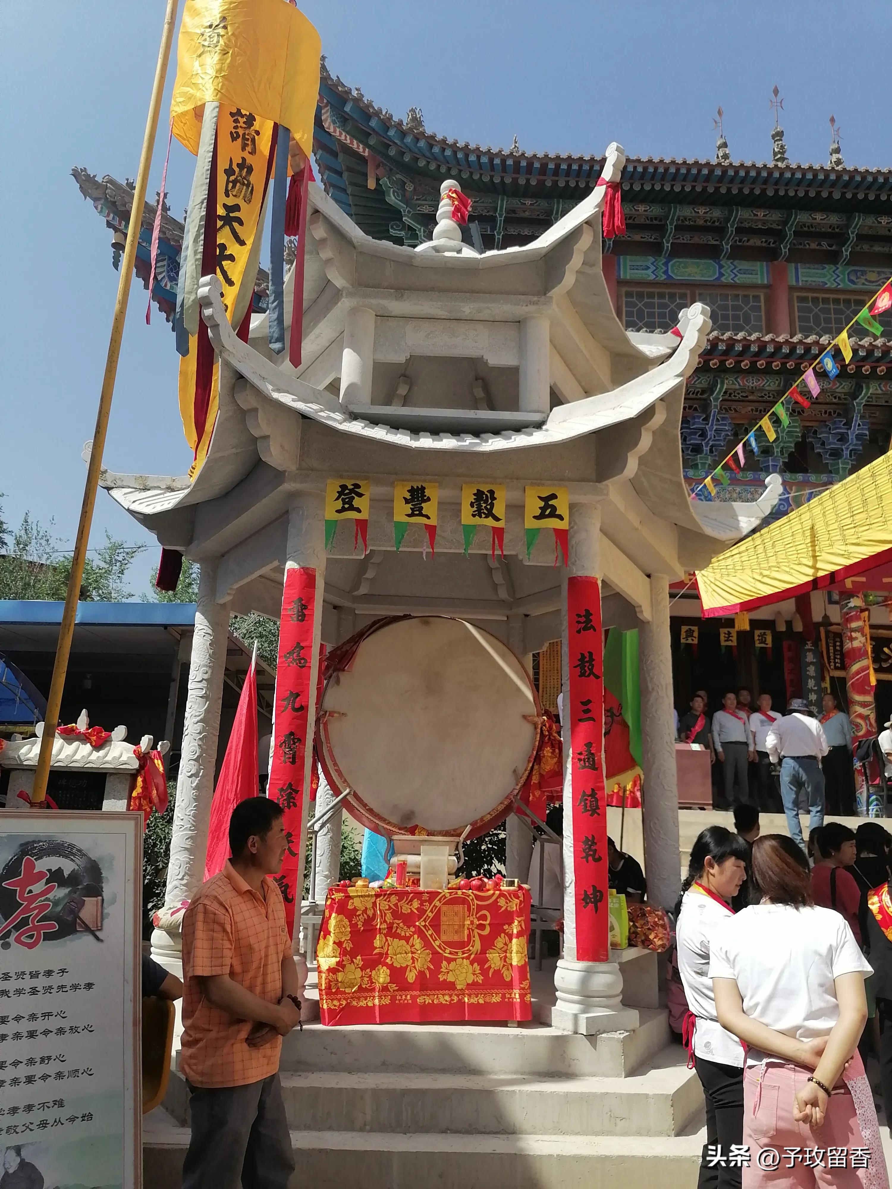 榆中县玉泉山庄,兰州市榆中县玉泉山庄