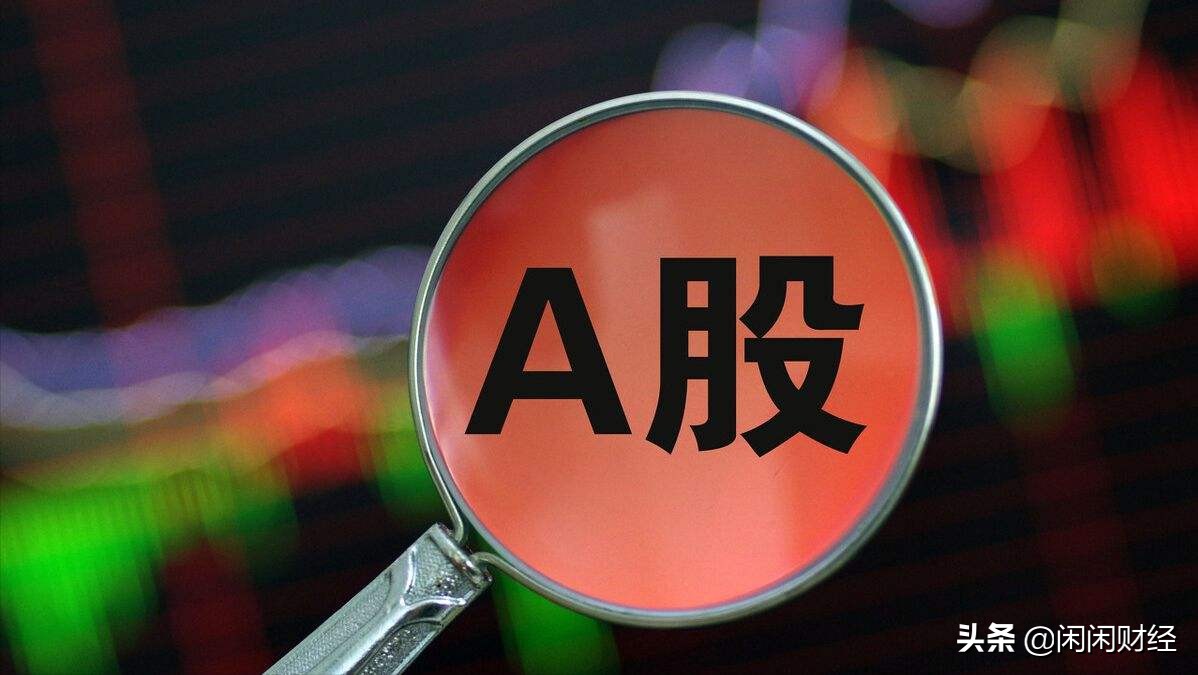 股市该何去何从,股市是怎样走向熊市的