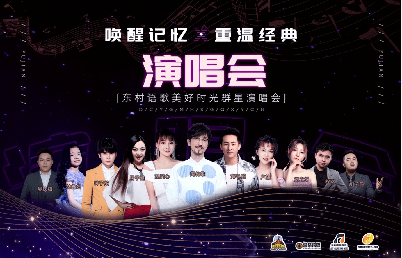 閲嶆俯缁忓吀鑰佹瓕鑸炴洸鍞よ捣缇庡ソ鍥炲繂,閲嶆俯缁忓吀姝屾洸鍞ら啋缇庡ソ鍥炲繂