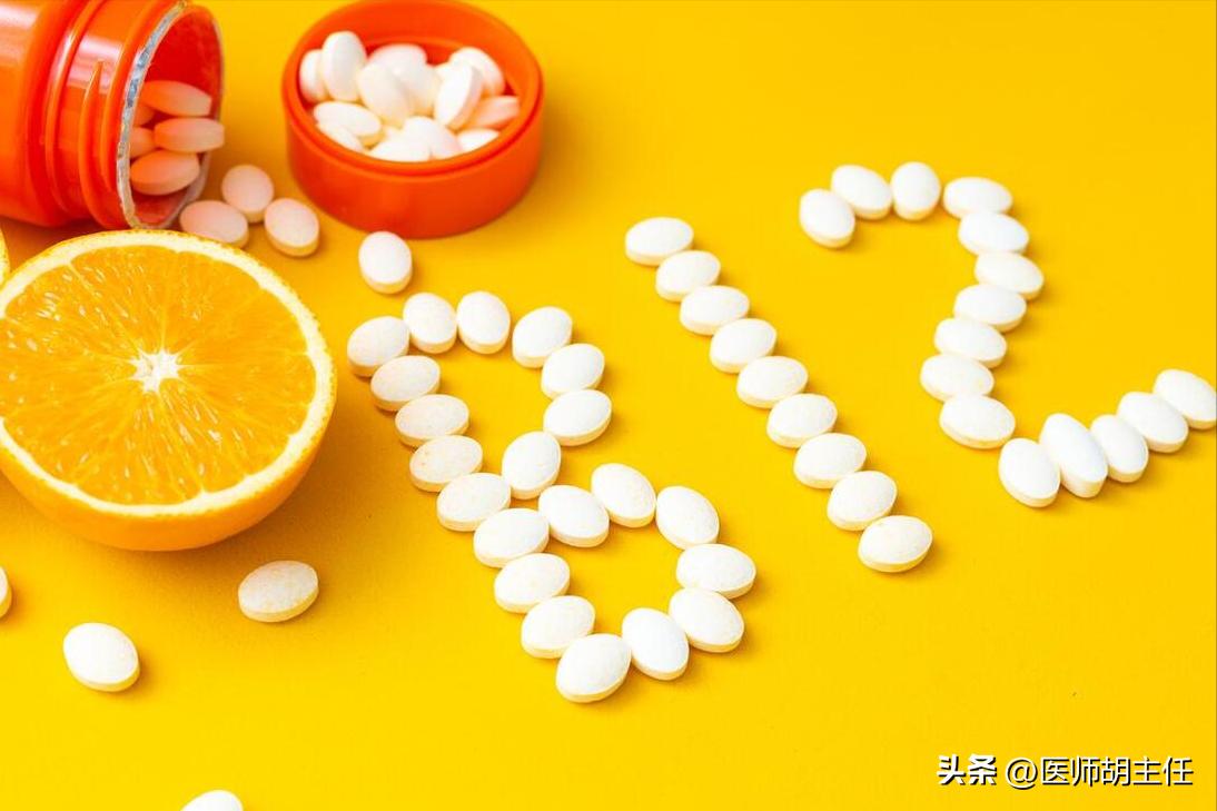 一瓶维生素b2仅要几块钱,补充几块钱一瓶的维生素b12管用吗
