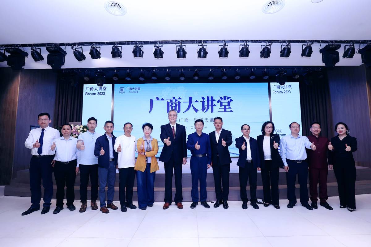 2023年广州商学院学费是多少,2023年广州商学院多少分能进