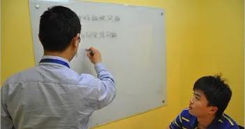 高中补课一天能赚多少钱,补课一年能挣200万