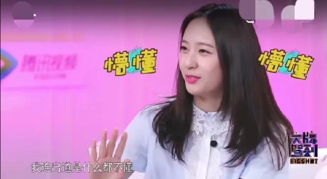 郑秀晶可爱冰山完整版,冰山美人郑秀晶和谁同框