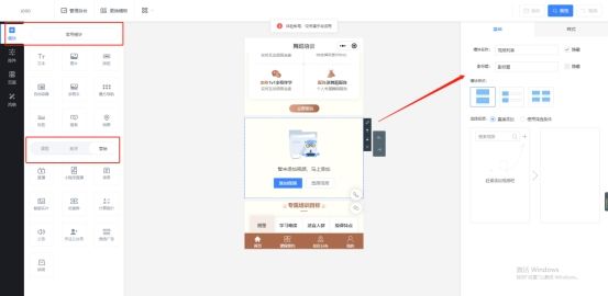 教育培训招生引流运营方案书,教育培训机构招生引流推广方案
