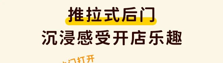 今天的新品都好可爱~【2023-4-24积木新品情报】
