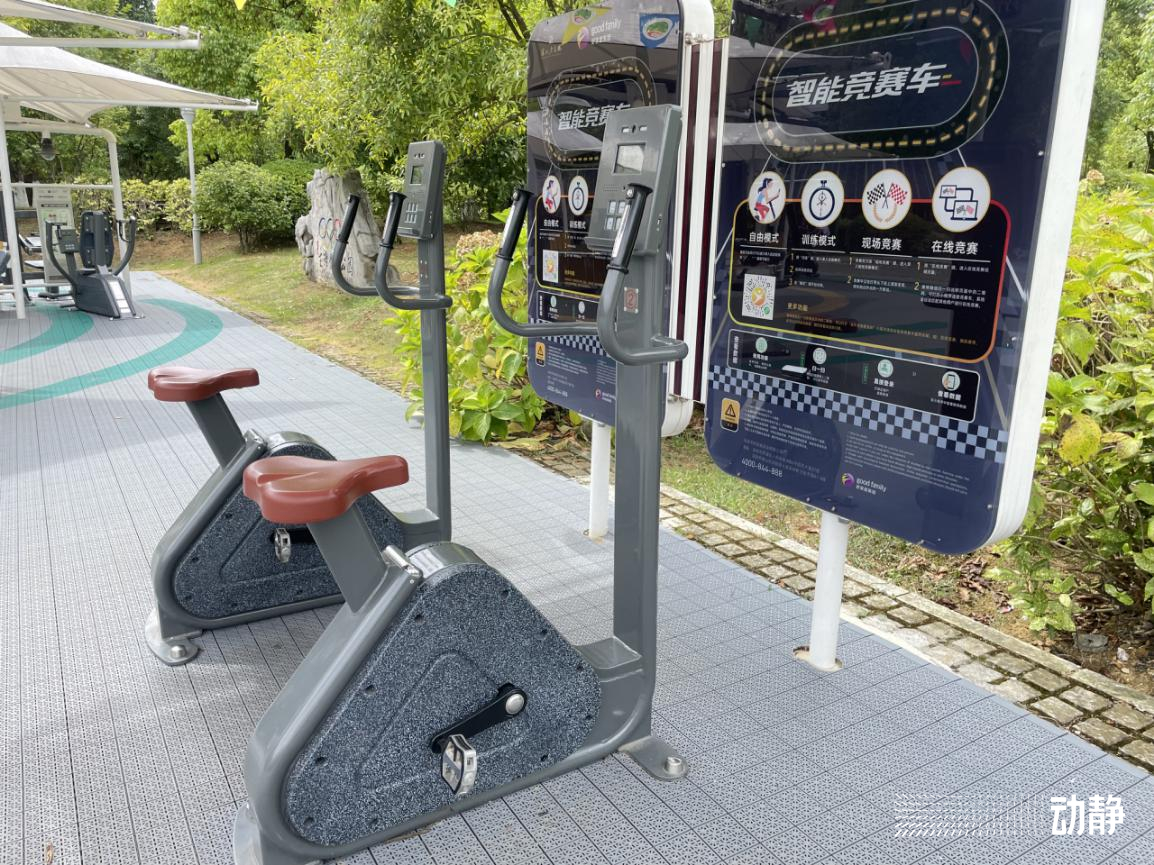 贵阳自主锻炼健身房,贵州贵阳室外智能健身房
