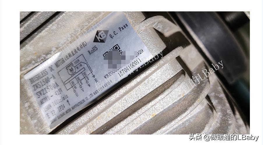 格力空调vrv多联机需要厂家解码吗,格力空调多联机解码操作流程