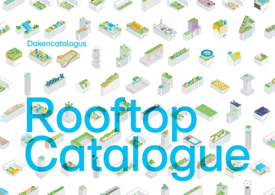 屋顶设计说明书,屋顶设计教程