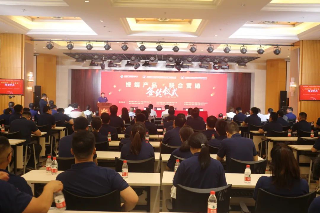 联合营销推广步骤,橡胶行业短视频营销方案