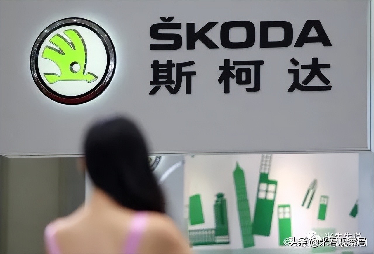 捷克和俄罗斯的历史,捷克和俄罗斯历史