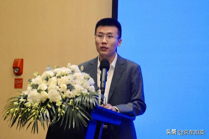 成都市破产管理人协会与京东拍卖战略合作协议签约仪式顺利召开