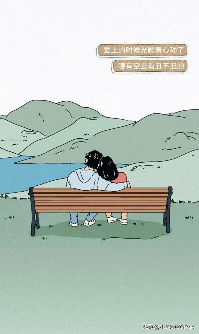 女朋友丑是一种怎样的体验,有个长得丑的女朋友是什么体验