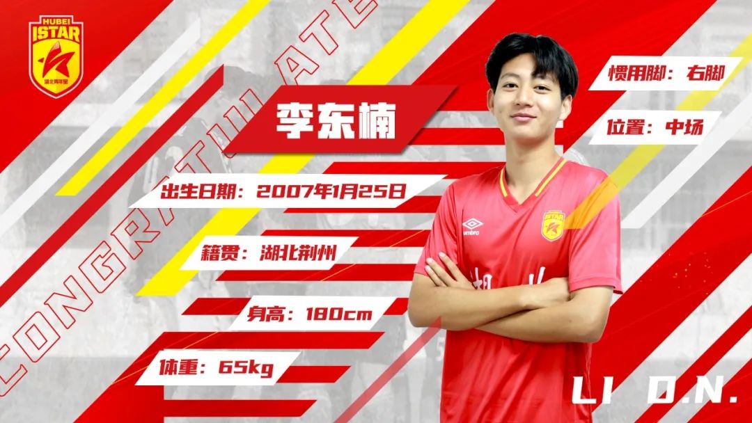 婀栧寳瓒冲崗鏄熻緣闈掕u14,婀栧寳瓒冲崗鏄熻緣闈掕瀛﹂櫌u14