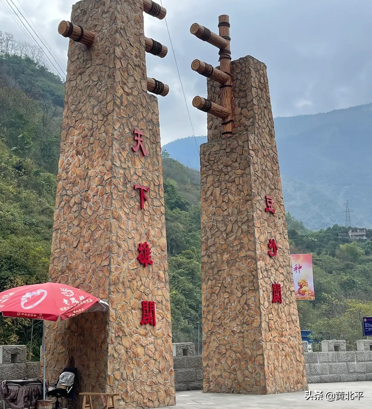 云南省盐津县豆沙关，古代蜀人入滇第一险关，还有僰人悬棺可观看