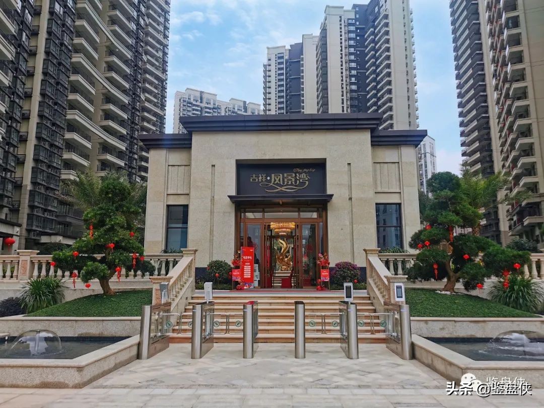 北投地产房子,北投楼盘