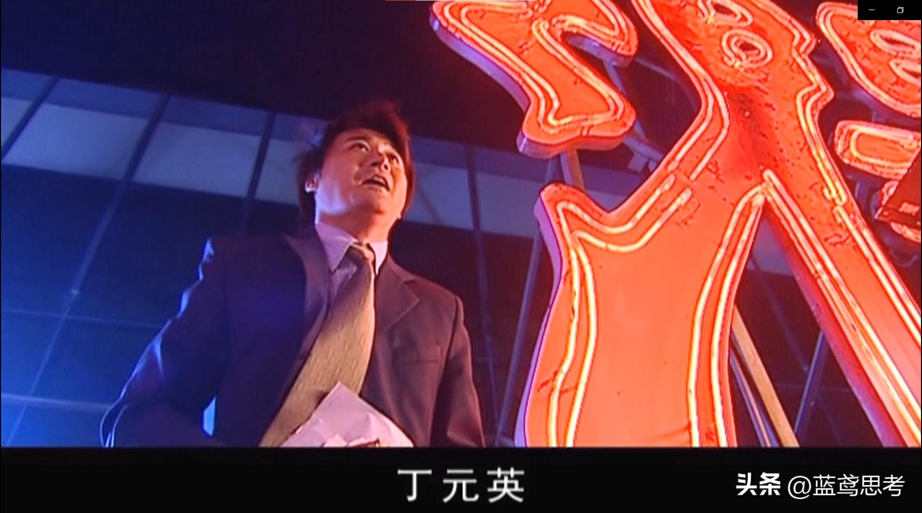 史上最全《天道》剧情时间线索（吐血整理，建议收藏）