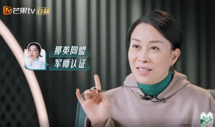 那英中国好声音双选姚贝娜,好声音那英对姚贝娜的评价