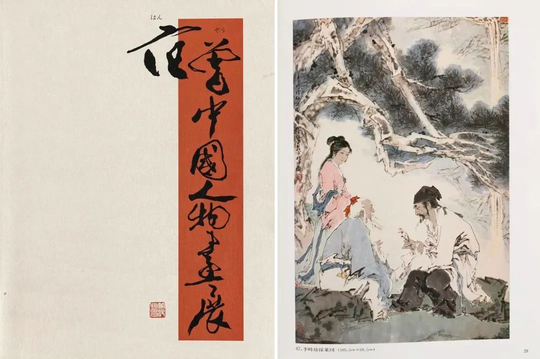 同古堂|艺术品“海淘”去哪里捡漏？