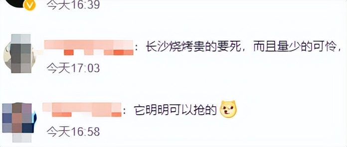 全网痛骂男大学生嫌弃父母穷,被网友痛骂的事件