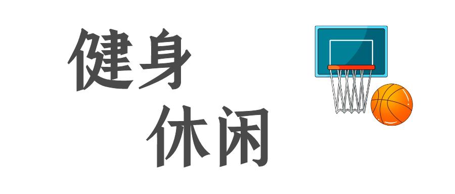 冬日露营围炉煮茶的闲适和惬意,记一次秋天的围炉煮茶露营