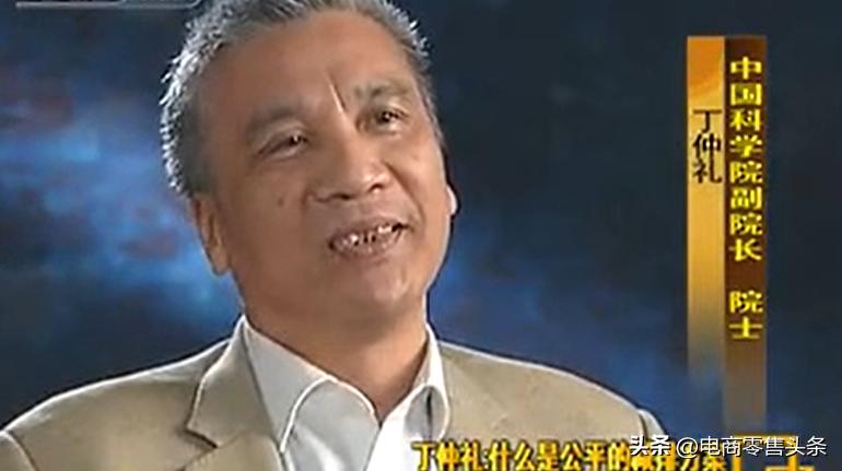 看过丁院士驳斥柴静的谬论的视频,柴静采访丁仲达院士是什么片子