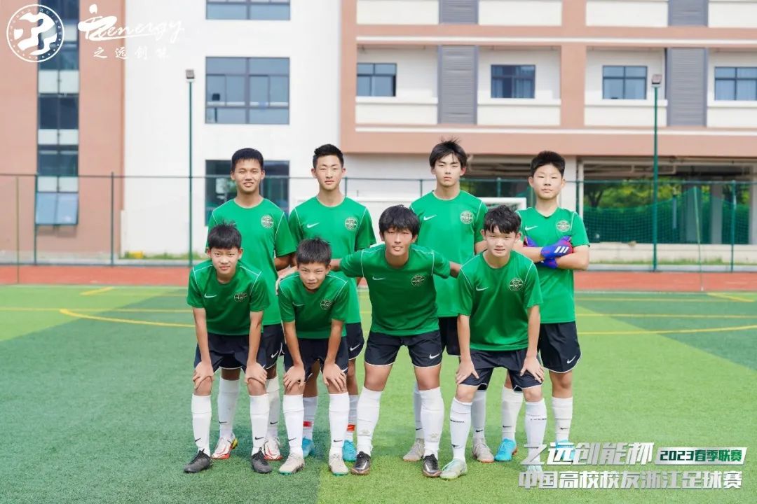 公益足球嘉年华,公益比赛现在开赛