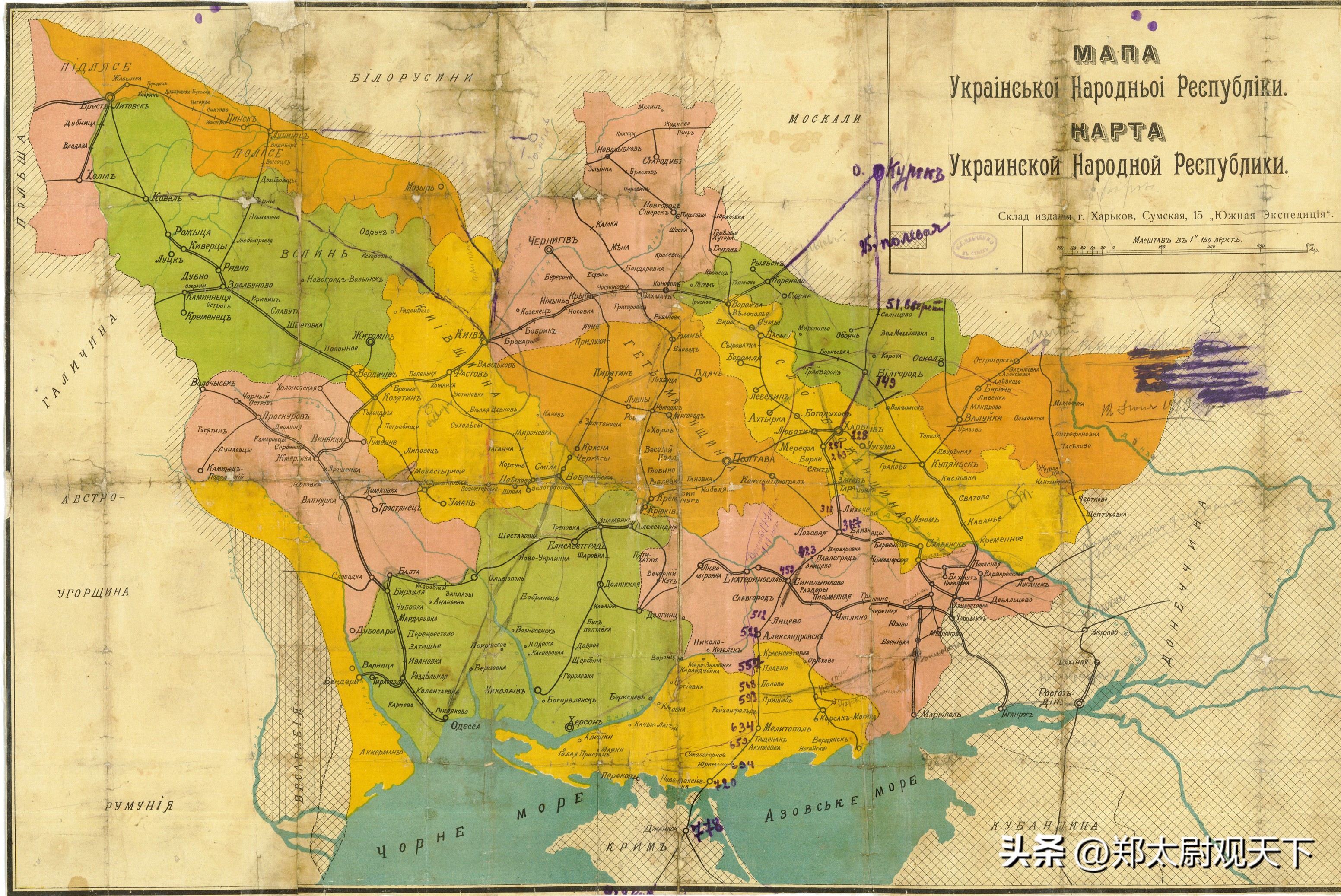 涔屽厠鍏拌淇勭綏鏂帉鎺х殑鍦板浘,涔屽厠鍏拌淇勭綏鏂帶鍒剁殑鍖哄煙鍦板浘
