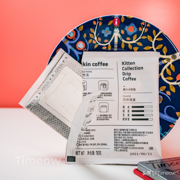 速溶咖啡冻干咖啡挂耳咖啡哪个好,买咖啡机前要准备什么