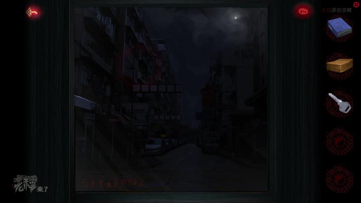 校园纸嫁衣游戏解谜攻略,纸嫁衣中式剧情解谜第一关怎么过